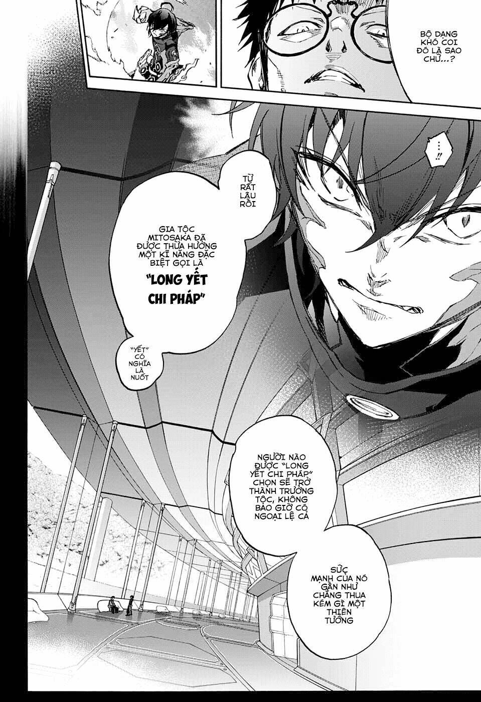 Song Tinh Âm Dương Sư Chap 45 - Next Chap 46