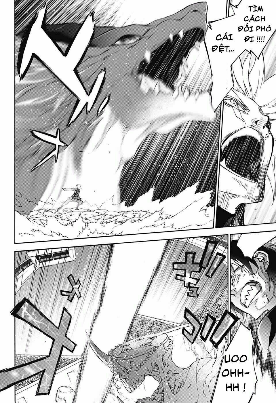 Song Tinh Âm Dương Sư Chap 46 - Next Chap 47