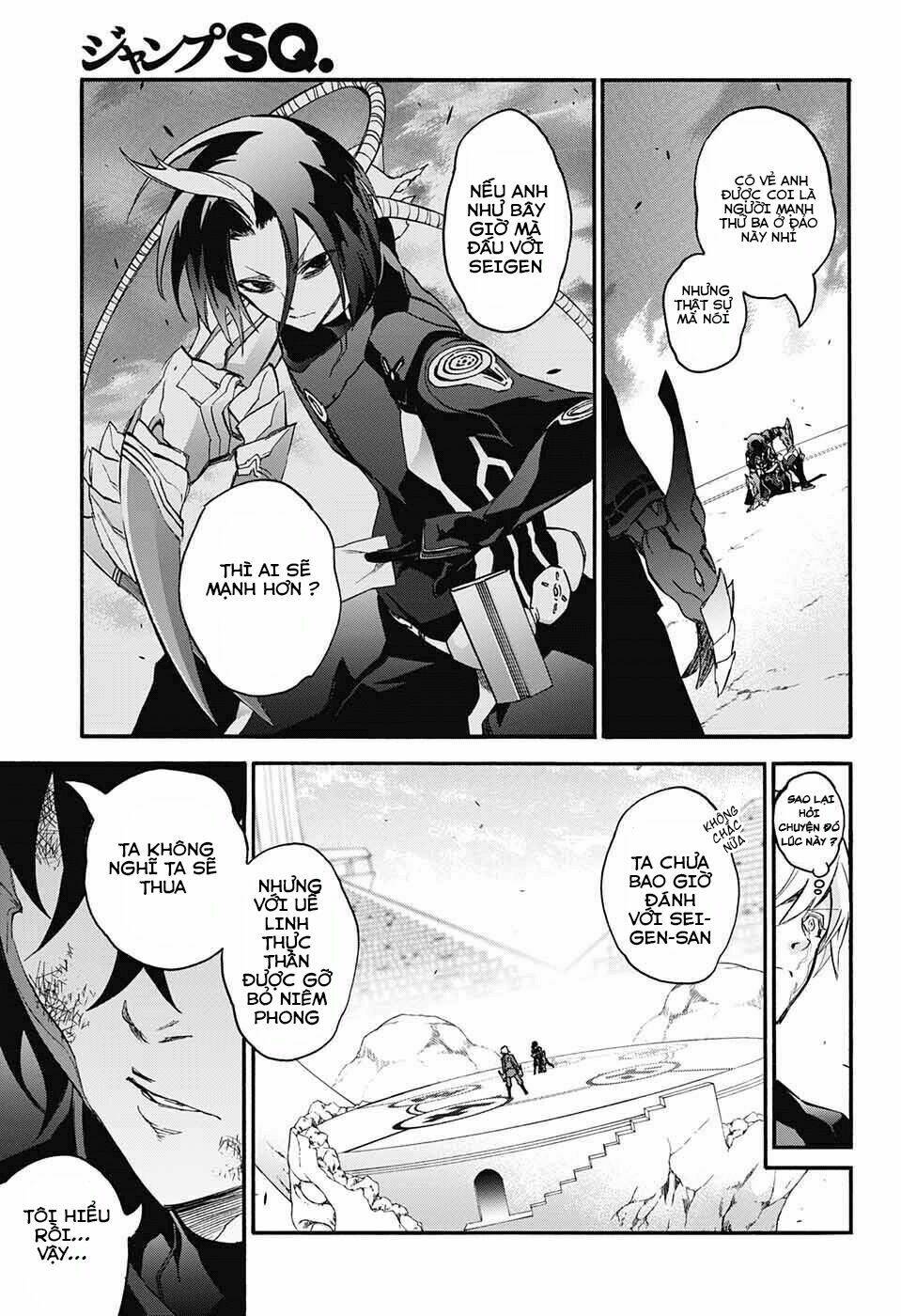 Song Tinh Âm Dương Sư Chap 46 - Next Chap 47