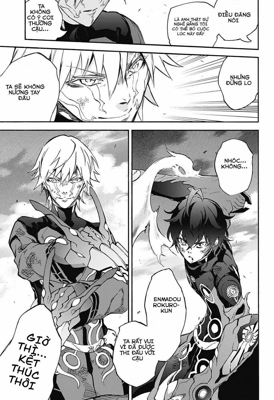 Song Tinh Âm Dương Sư Chap 46 - Next Chap 47