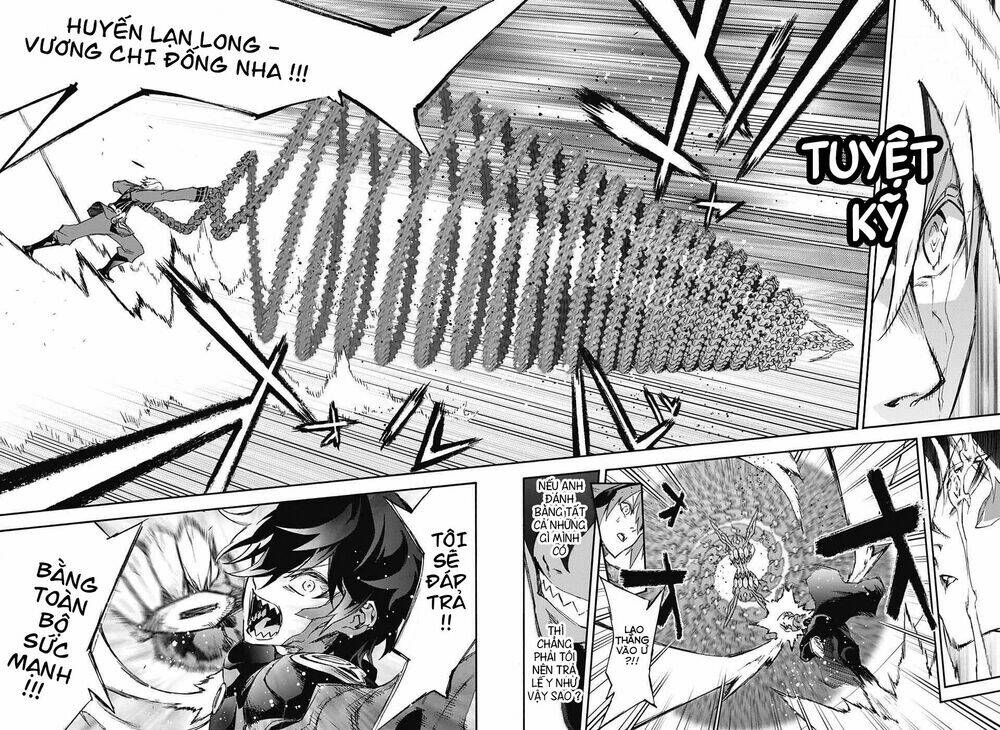 Song Tinh Âm Dương Sư Chap 46 - Next Chap 47