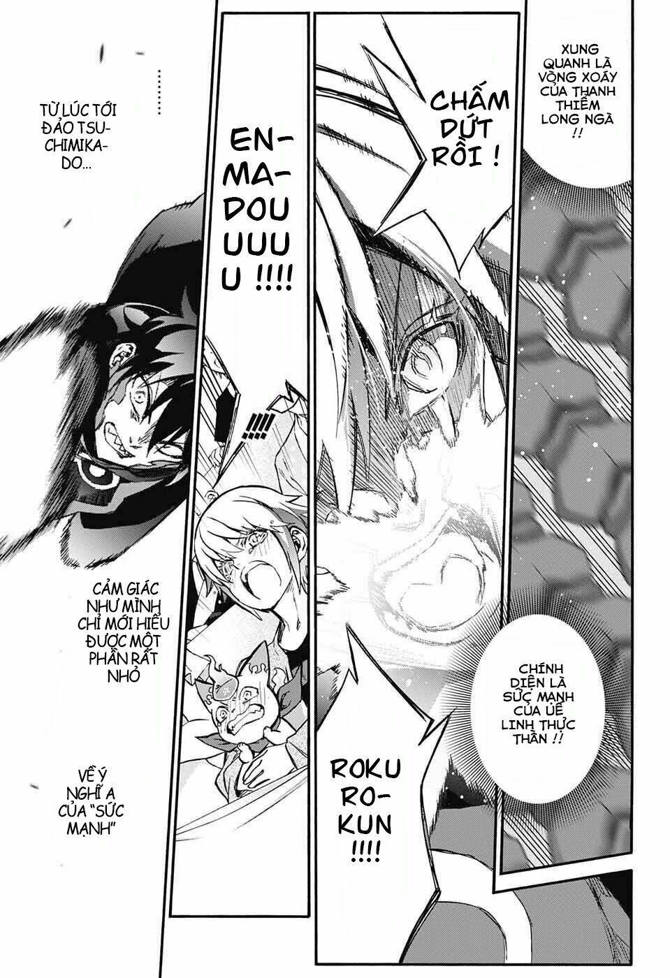 Song Tinh Âm Dương Sư Chap 46 - Next Chap 47