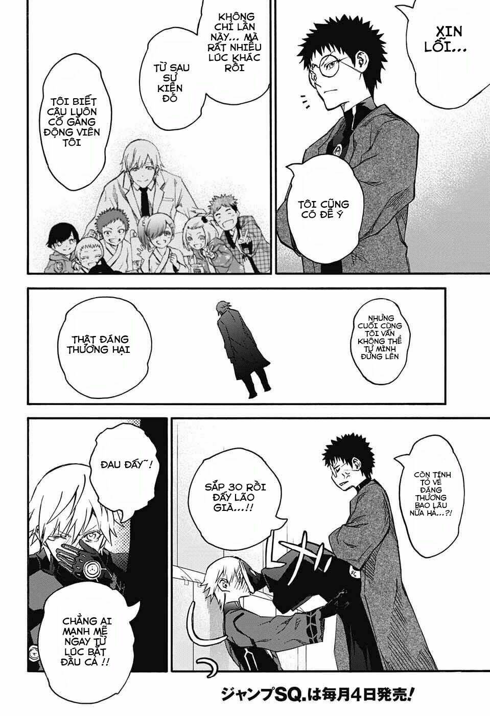 Song Tinh Âm Dương Sư Chap 46 - Next Chap 47