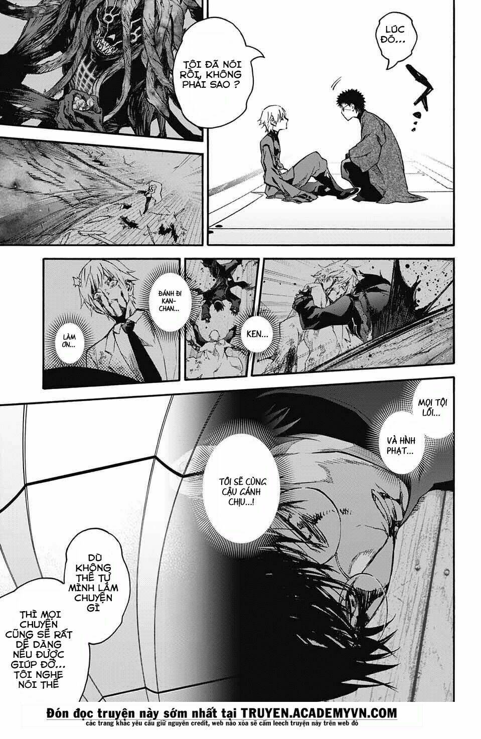 Song Tinh Âm Dương Sư Chap 46 - Next Chap 47