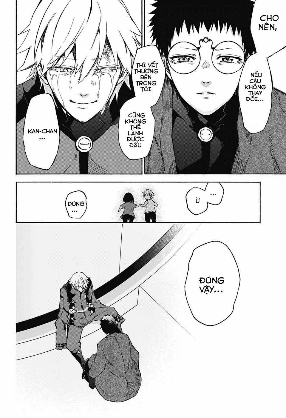 Song Tinh Âm Dương Sư Chap 46 - Next Chap 47