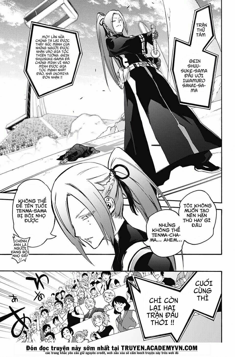 Song Tinh Âm Dương Sư Chap 46 - Next Chap 47