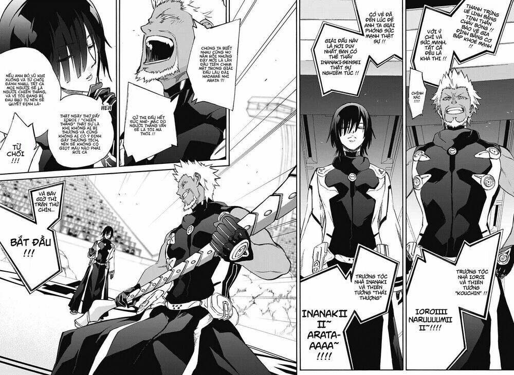 Song Tinh Âm Dương Sư Chap 46 - Next Chap 47