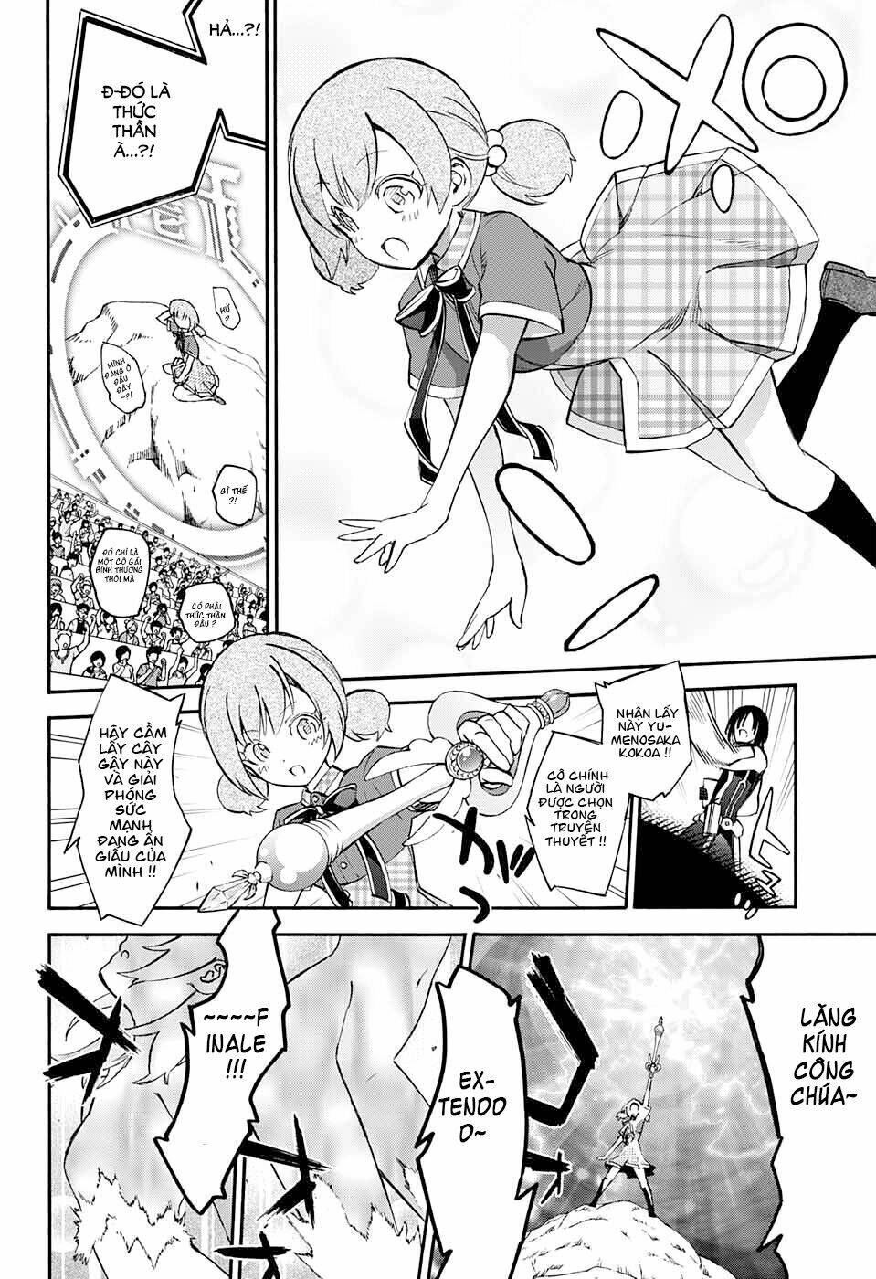 Song Tinh Âm Dương Sư Chap 47 - Next Chap 48