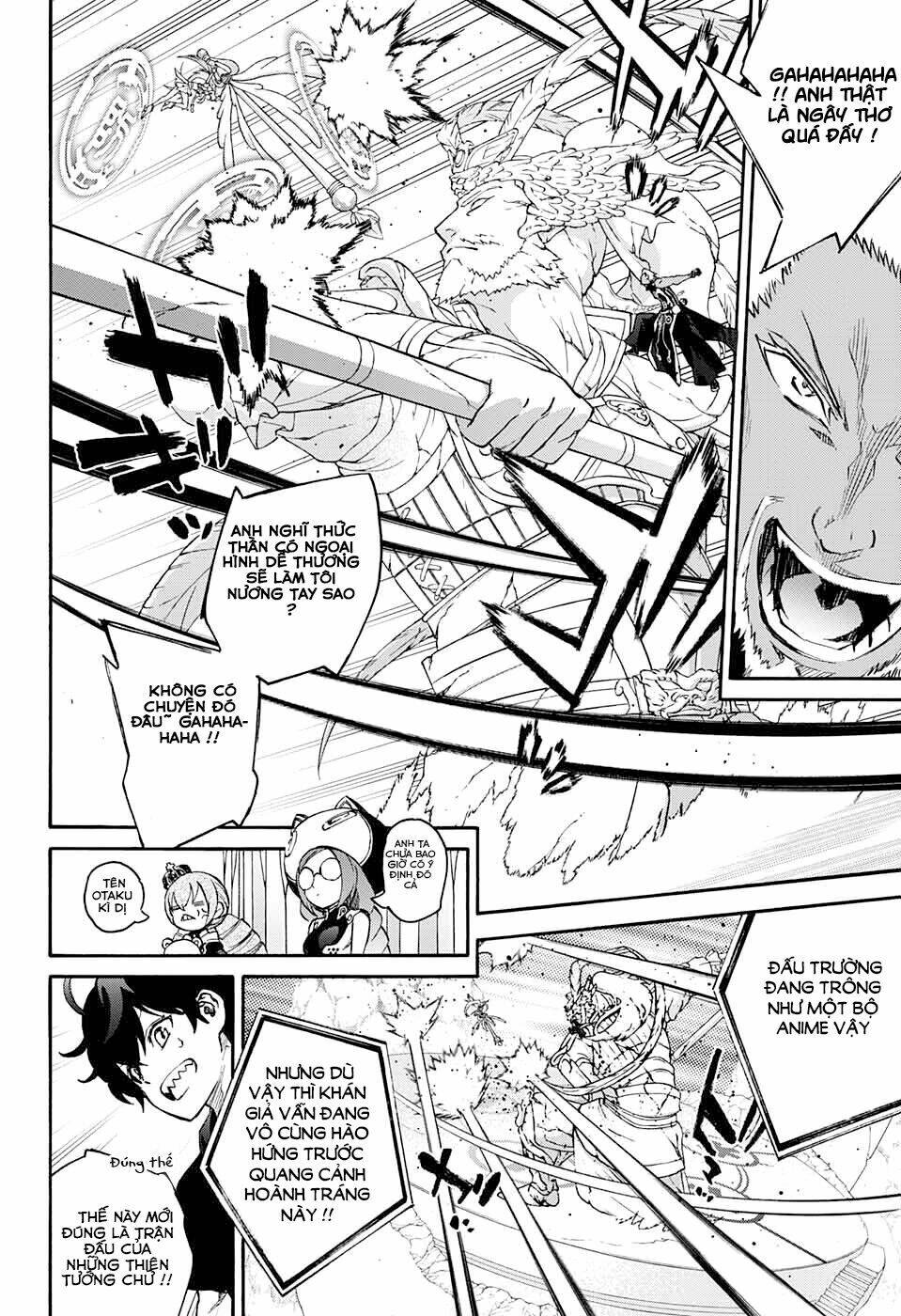 Song Tinh Âm Dương Sư Chap 47 - Next Chap 48