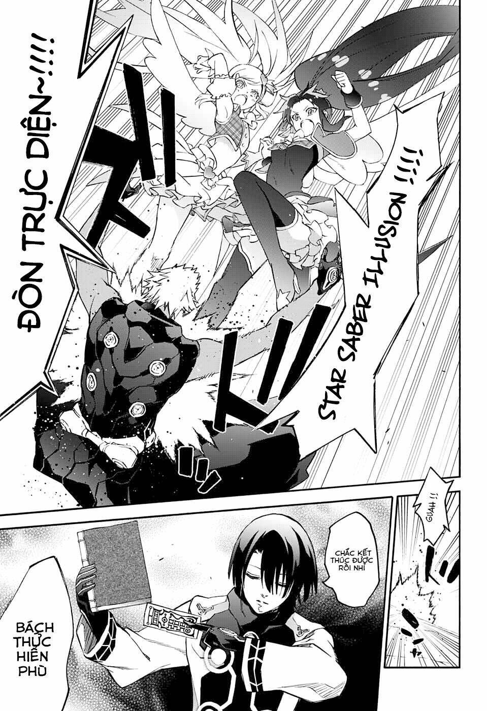 Song Tinh Âm Dương Sư Chap 47 - Next Chap 48