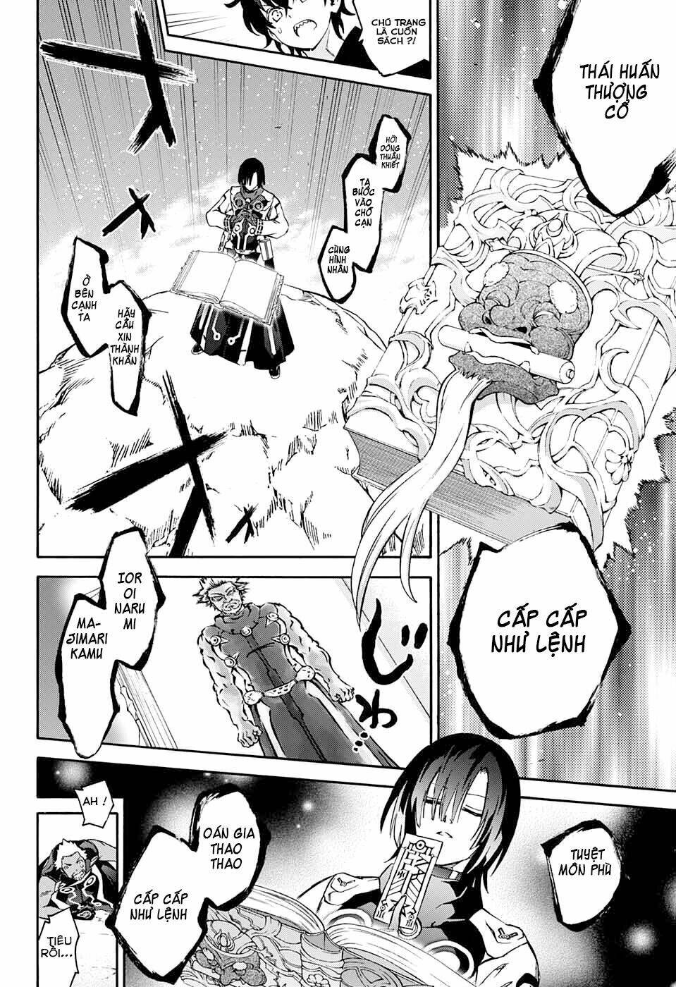 Song Tinh Âm Dương Sư Chap 47 - Next Chap 48