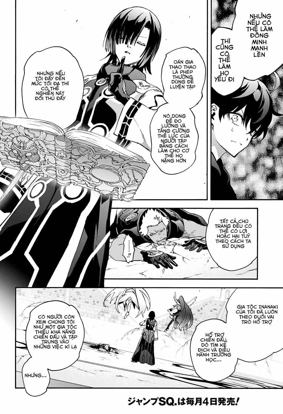 Song Tinh Âm Dương Sư Chap 47 - Next Chap 48