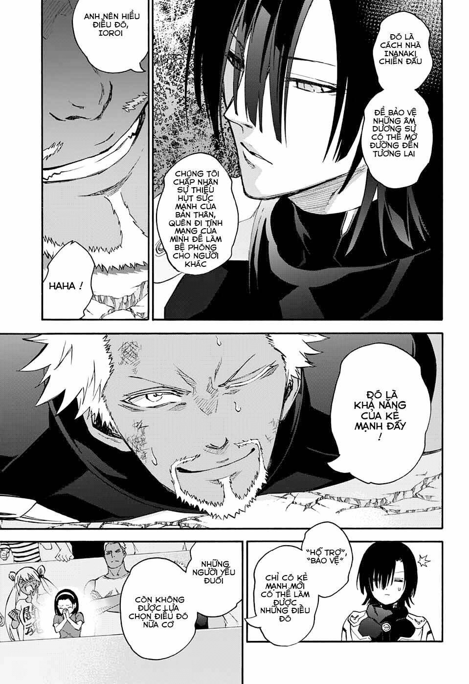 Song Tinh Âm Dương Sư Chap 47 - Next Chap 48