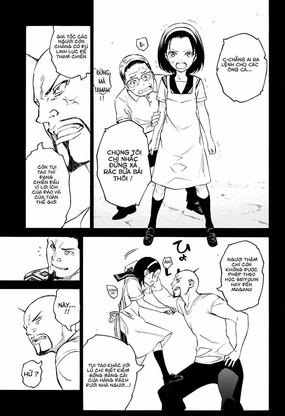 Song Tinh Âm Dương Sư Chap 47 - Next Chap 48