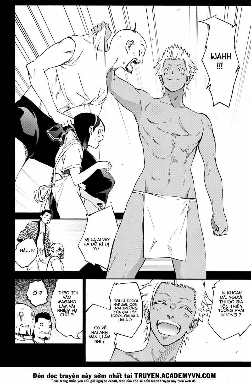 Song Tinh Âm Dương Sư Chap 47 - Next Chap 48