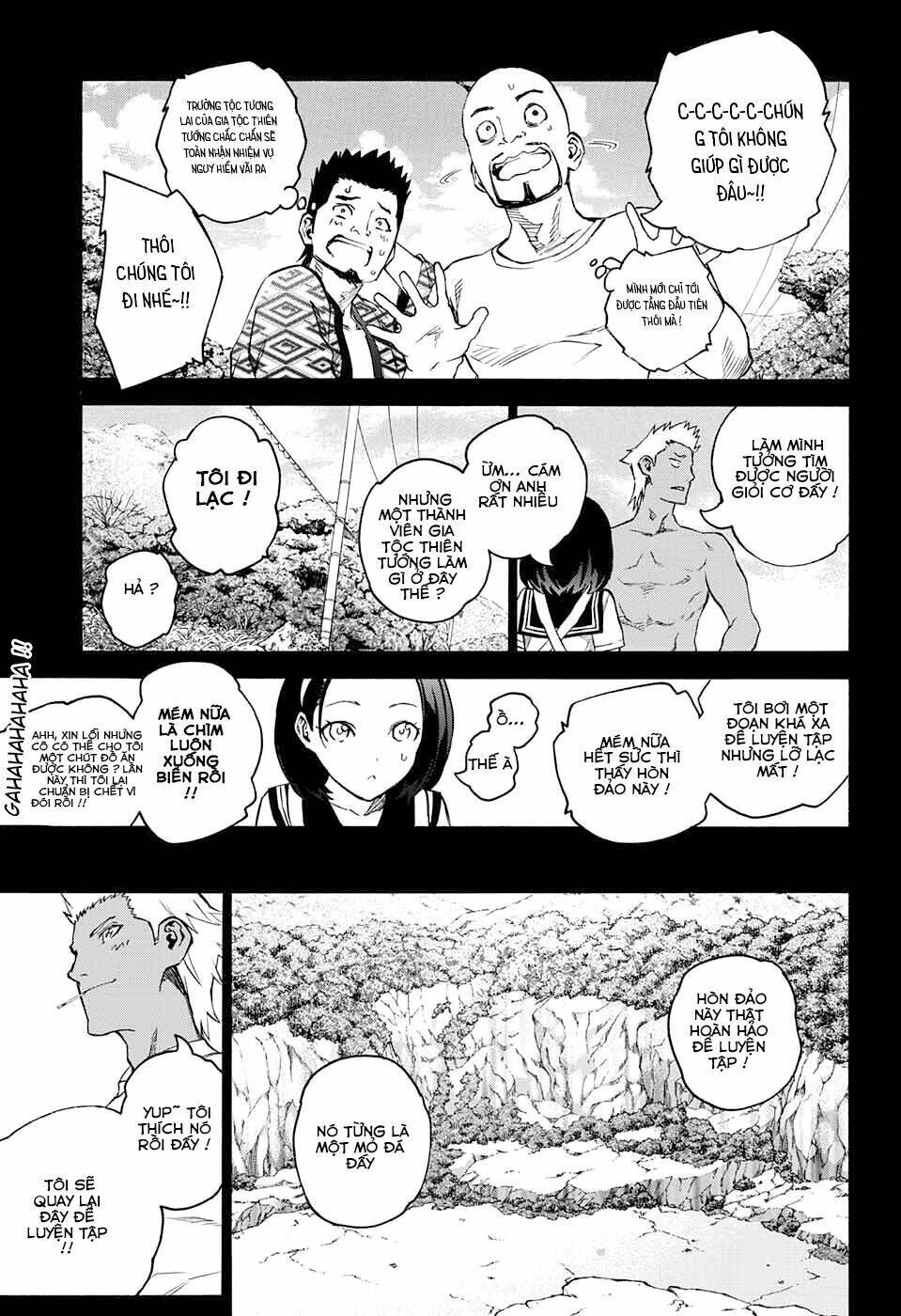 Song Tinh Âm Dương Sư Chap 47 - Next Chap 48