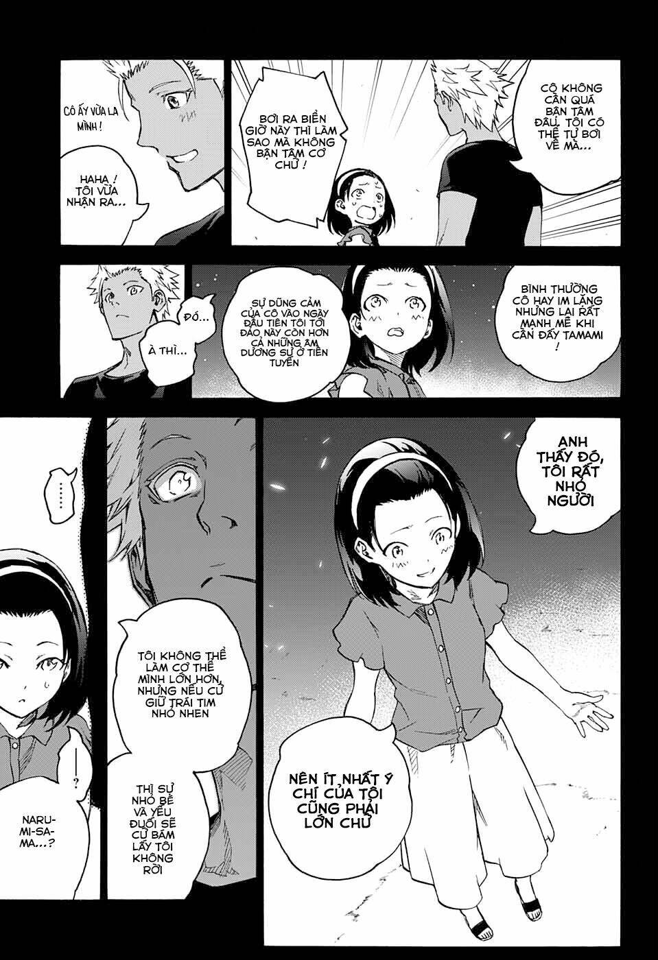 Song Tinh Âm Dương Sư Chap 47 - Next Chap 48