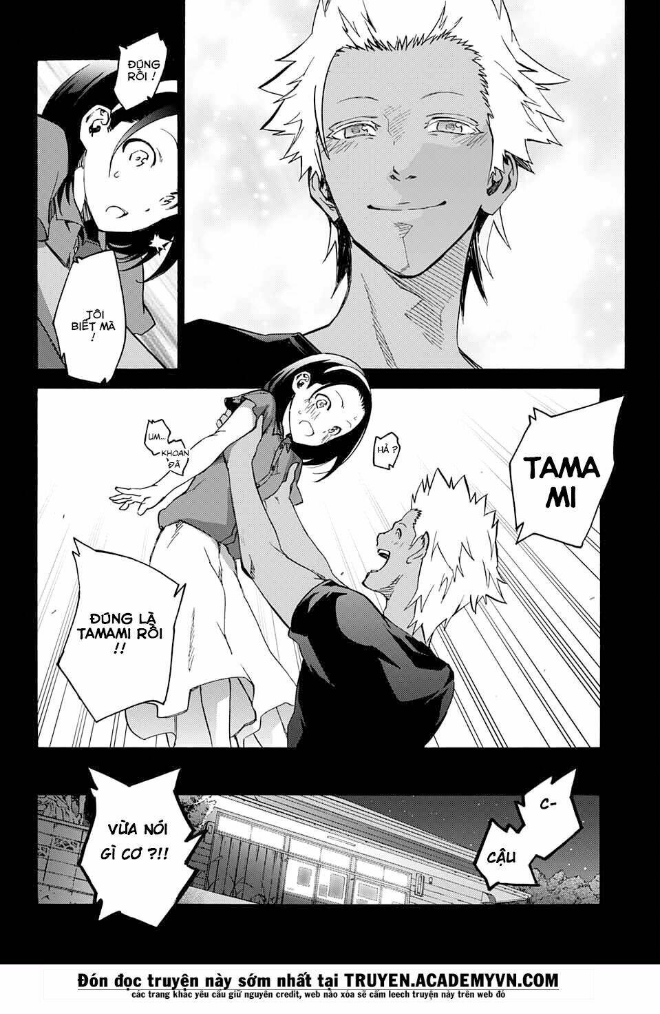 Song Tinh Âm Dương Sư Chap 47 - Next Chap 48