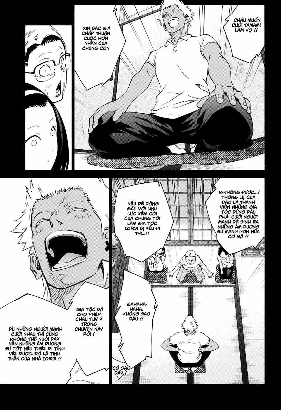 Song Tinh Âm Dương Sư Chap 47 - Next Chap 48