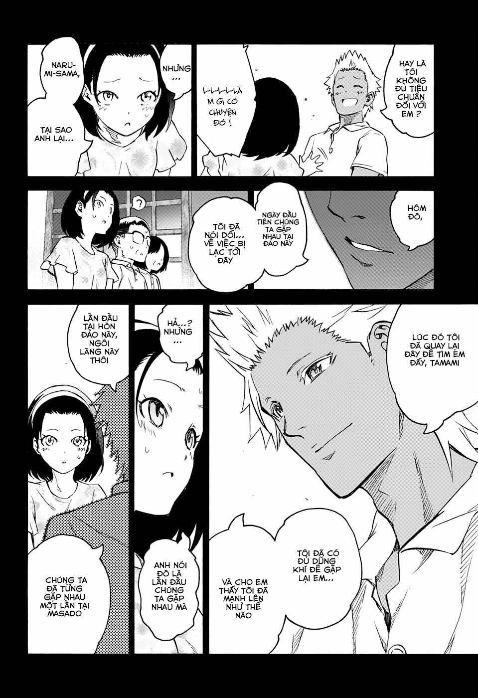 Song Tinh Âm Dương Sư Chap 47 - Next Chap 48