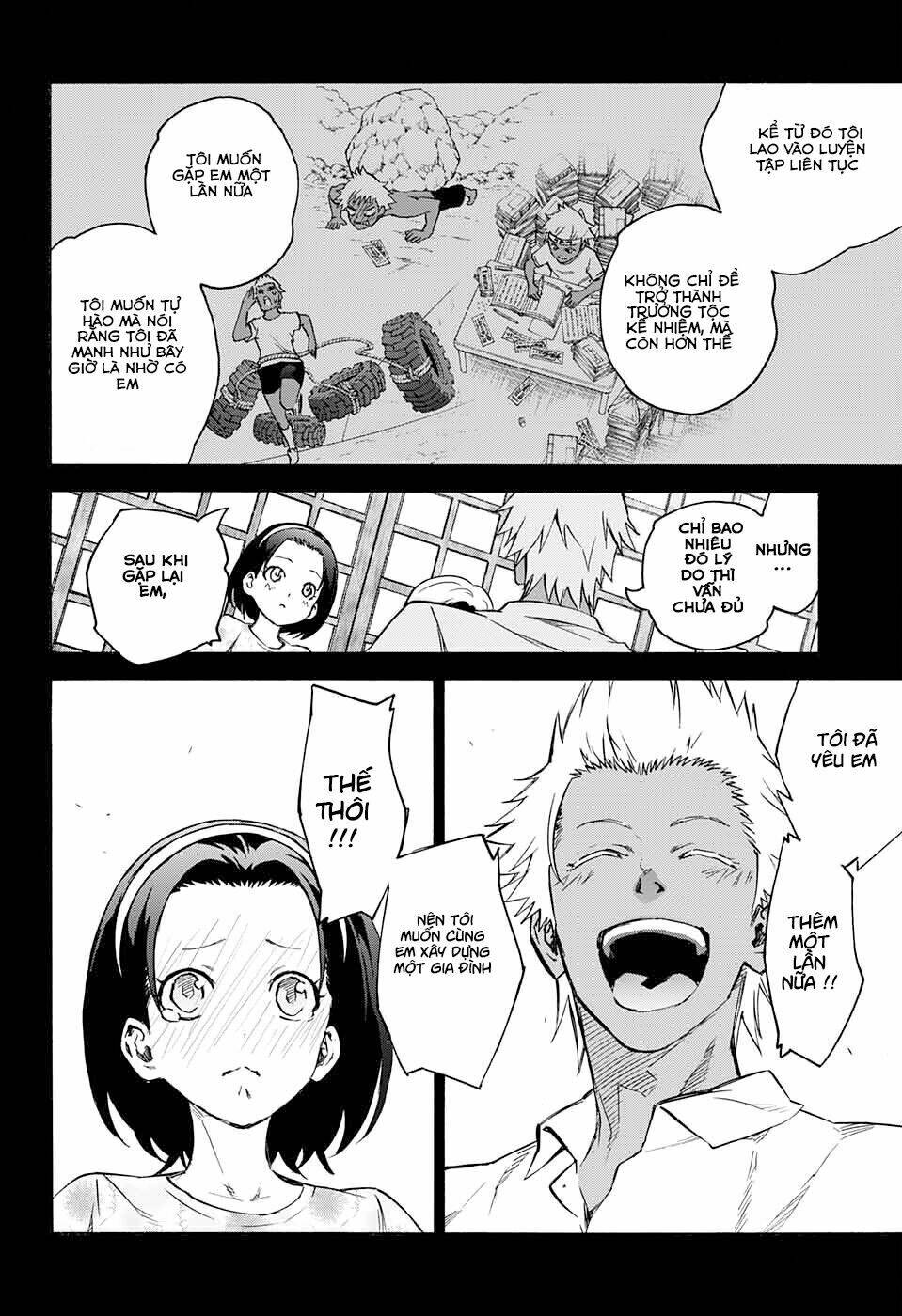 Song Tinh Âm Dương Sư Chap 47 - Next Chap 48