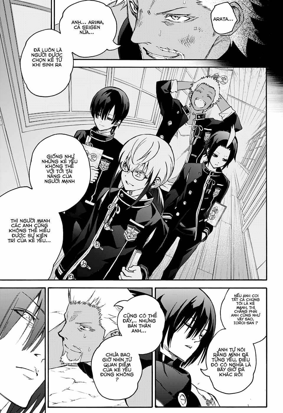 Song Tinh Âm Dương Sư Chap 47 - Next Chap 48