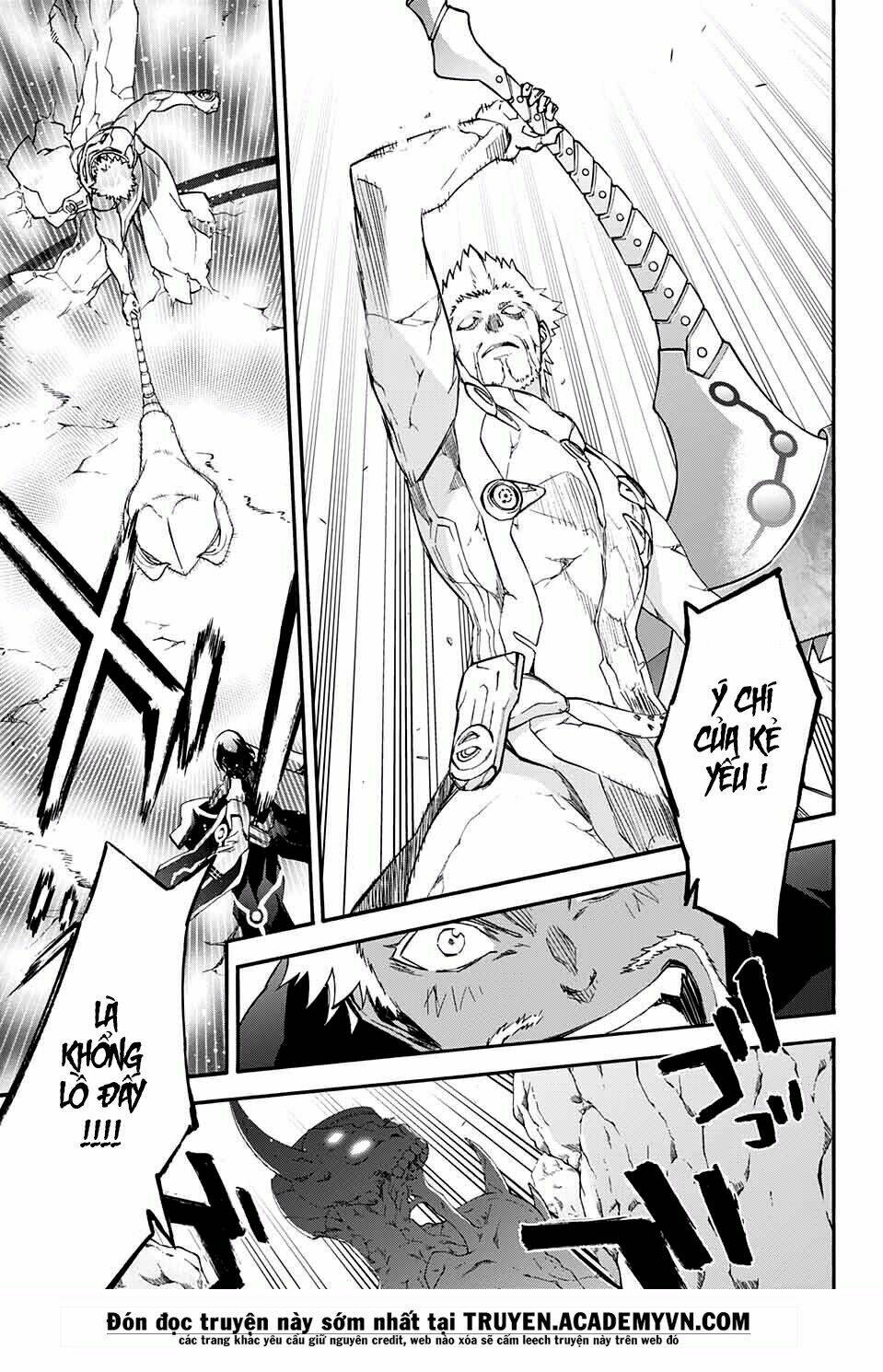 Song Tinh Âm Dương Sư Chap 47 - Next Chap 48