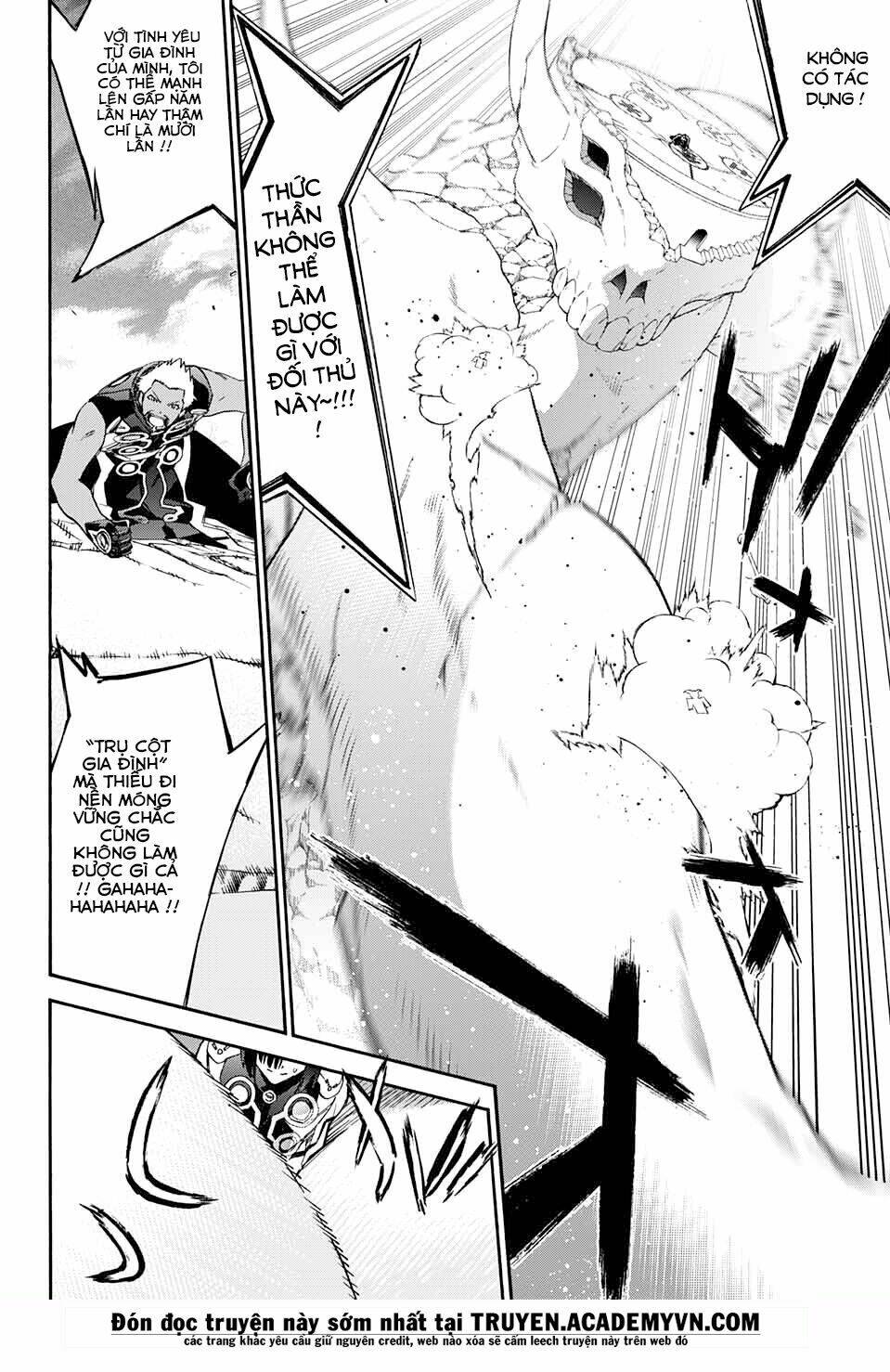 Song Tinh Âm Dương Sư Chap 47 - Next Chap 48