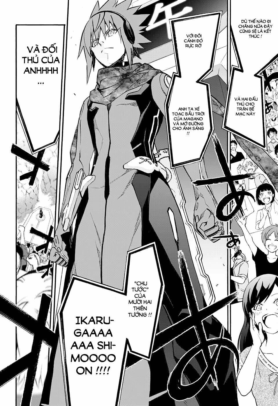 Song Tinh Âm Dương Sư Chap 47 - Next Chap 48