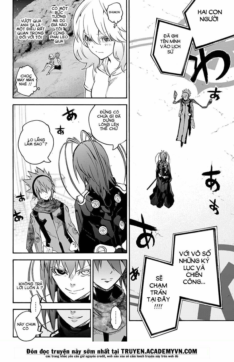 Song Tinh Âm Dương Sư Chap 47 - Next Chap 48