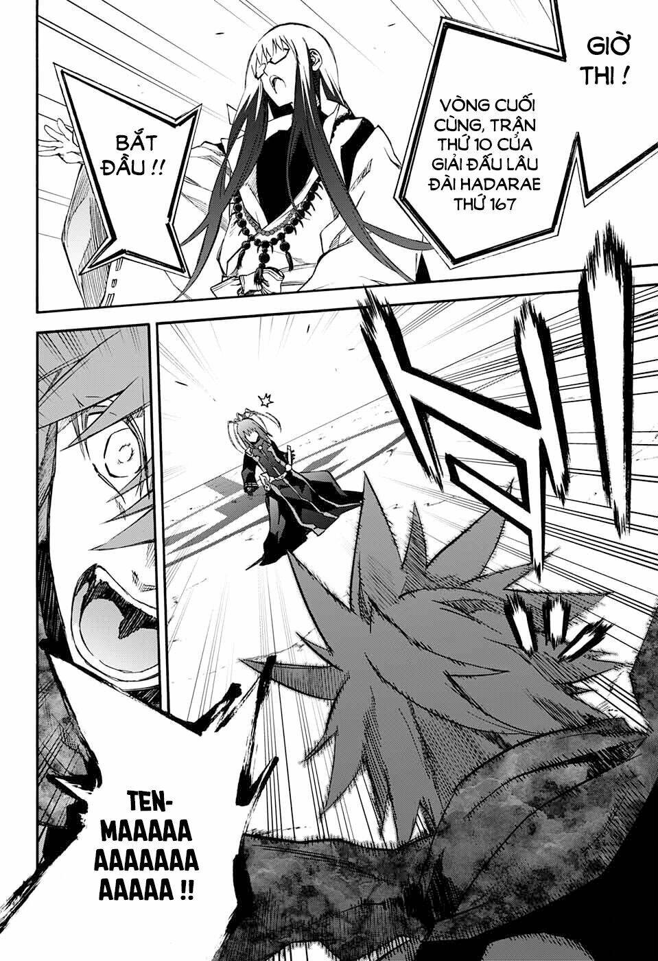 Song Tinh Âm Dương Sư Chap 47 - Next Chap 48