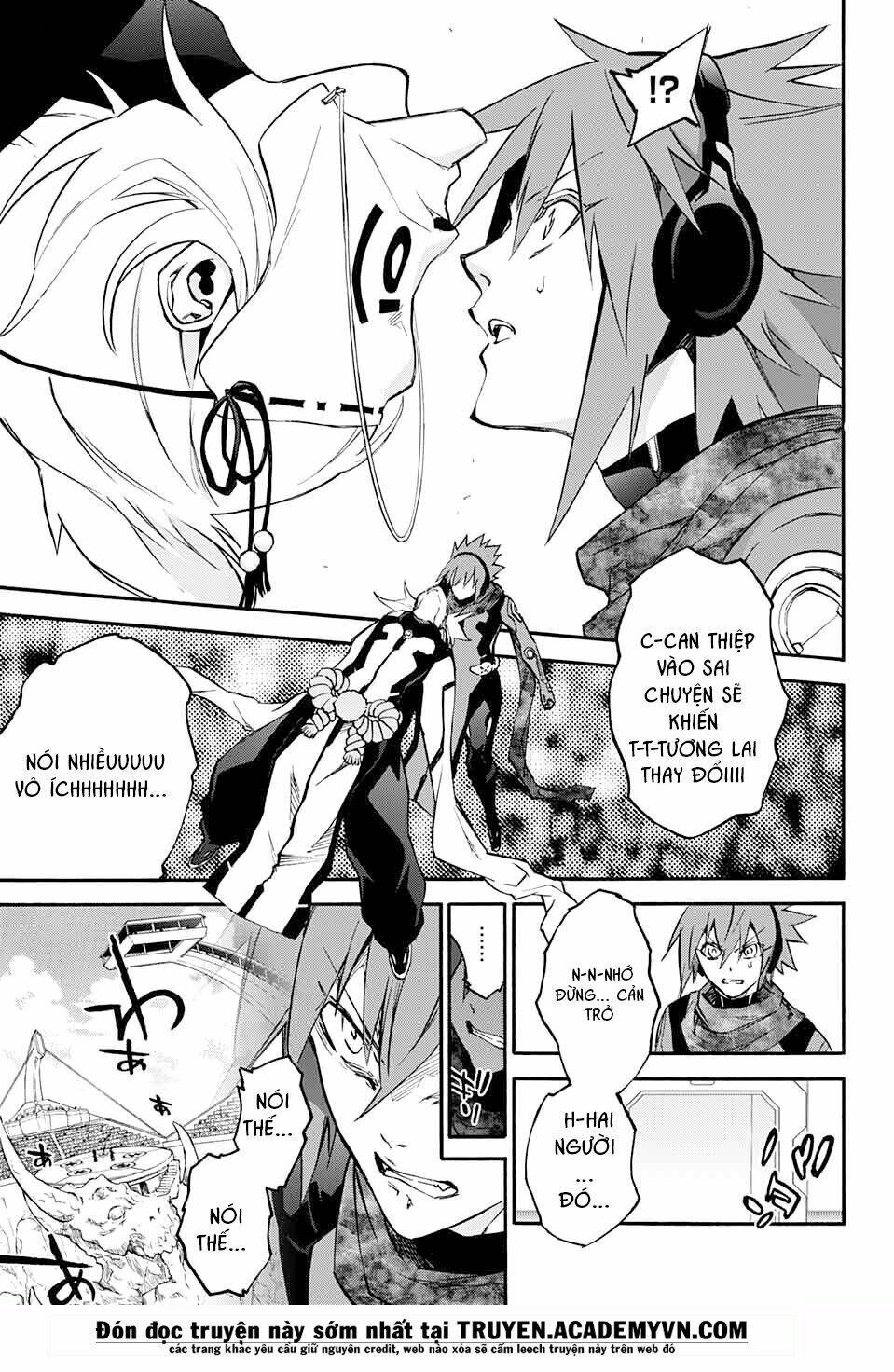 Song Tinh Âm Dương Sư Chap 47 - Next Chap 48