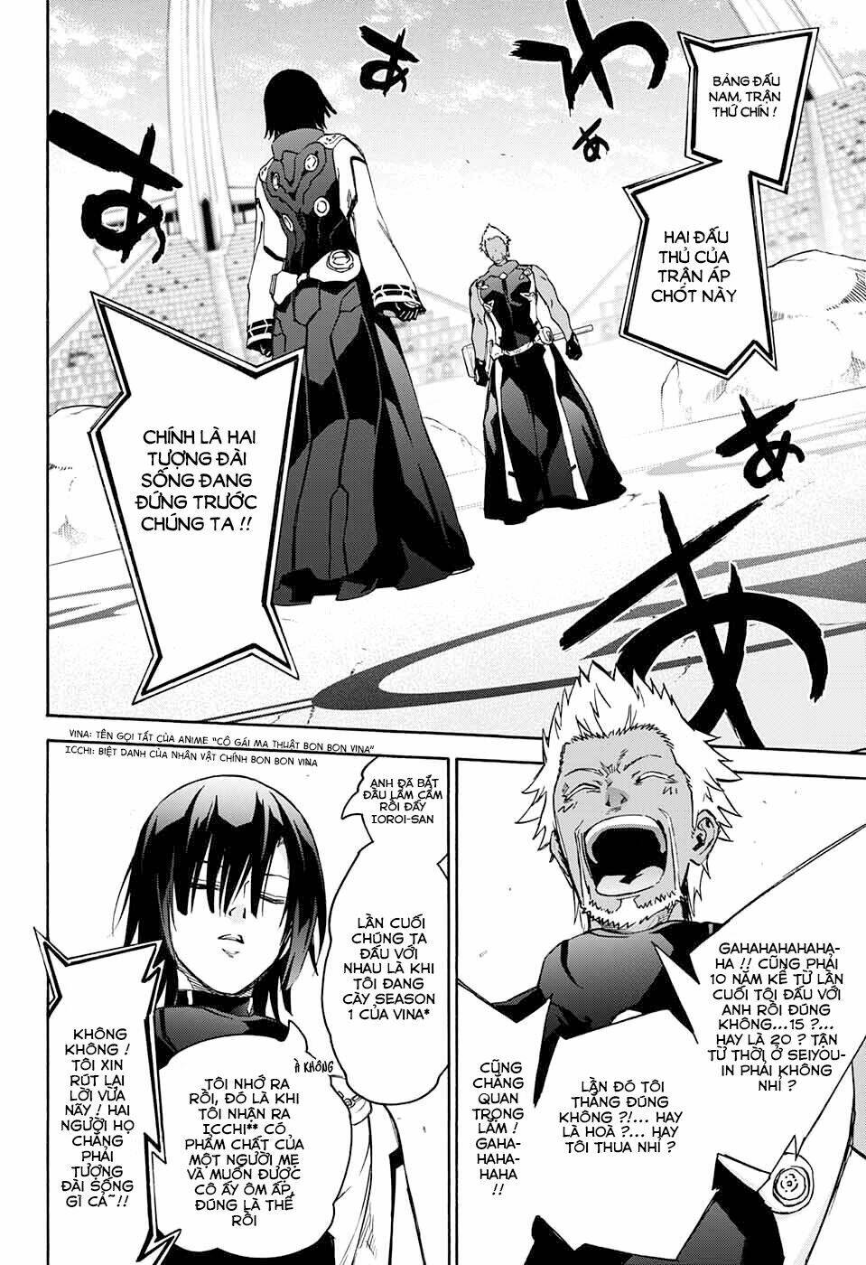 Song Tinh Âm Dương Sư Chap 47 - Next Chap 48