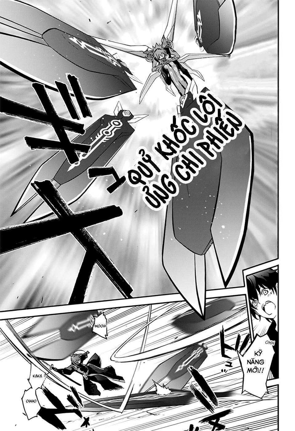 Song Tinh Âm Dương Sư Chap 48 - Next Chap 49