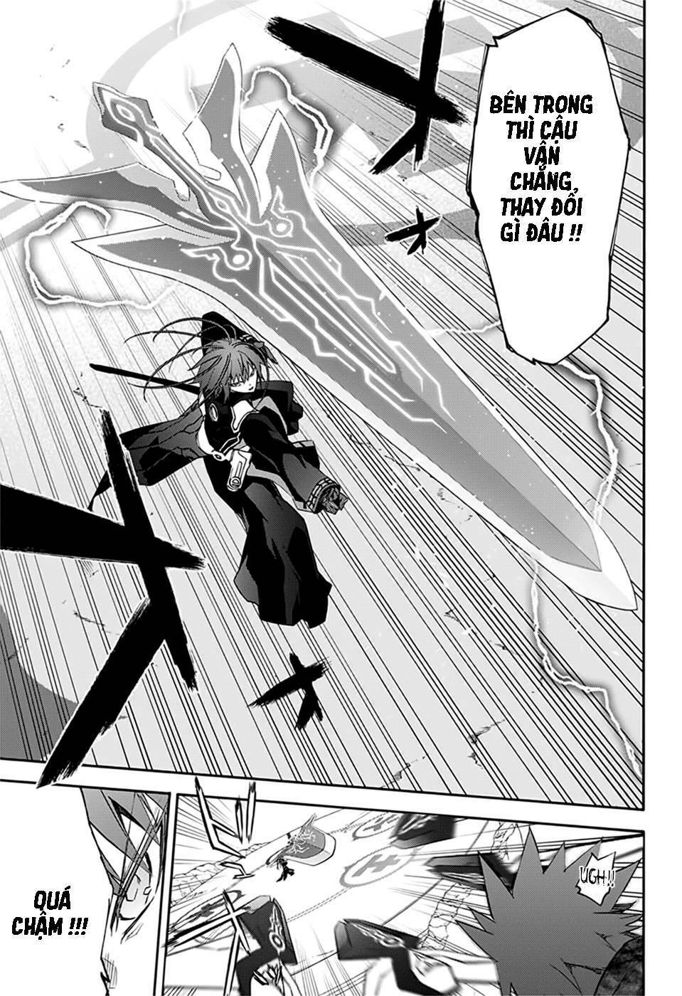 Song Tinh Âm Dương Sư Chap 48 - Next Chap 49