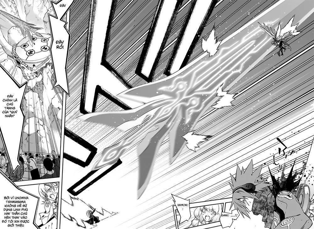 Song Tinh Âm Dương Sư Chap 48 - Next Chap 49