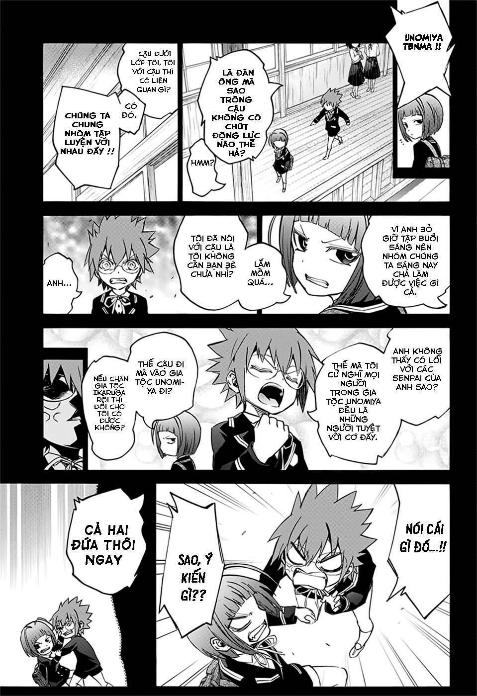 Song Tinh Âm Dương Sư Chap 48 - Next Chap 49