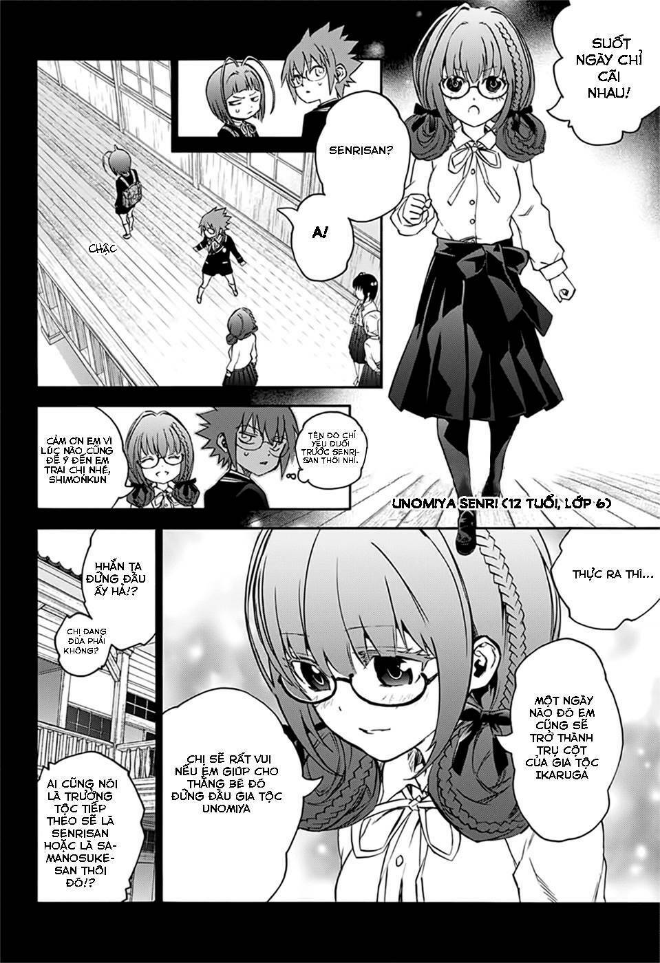 Song Tinh Âm Dương Sư Chap 48 - Next Chap 49