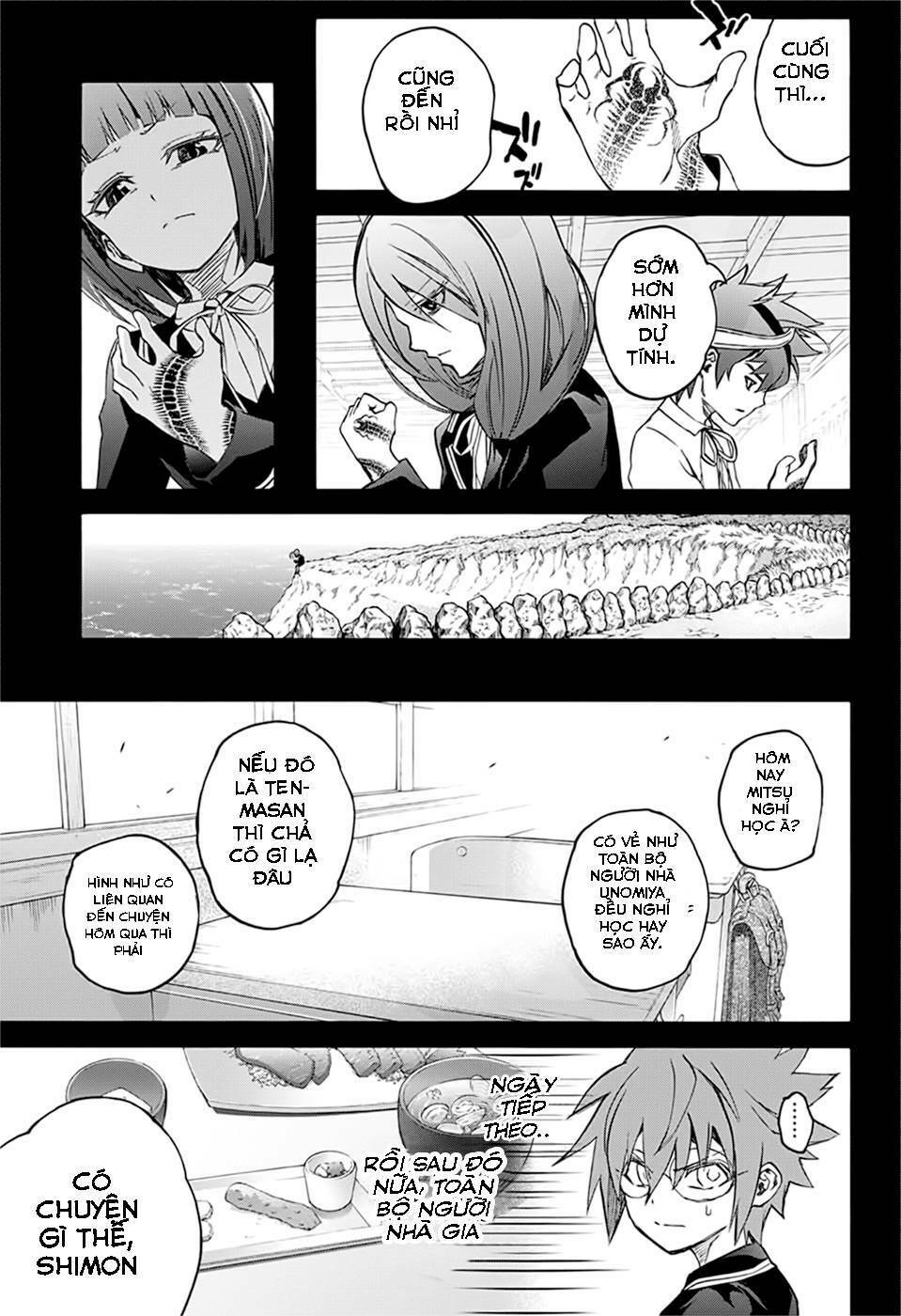 Song Tinh Âm Dương Sư Chap 48 - Next Chap 49