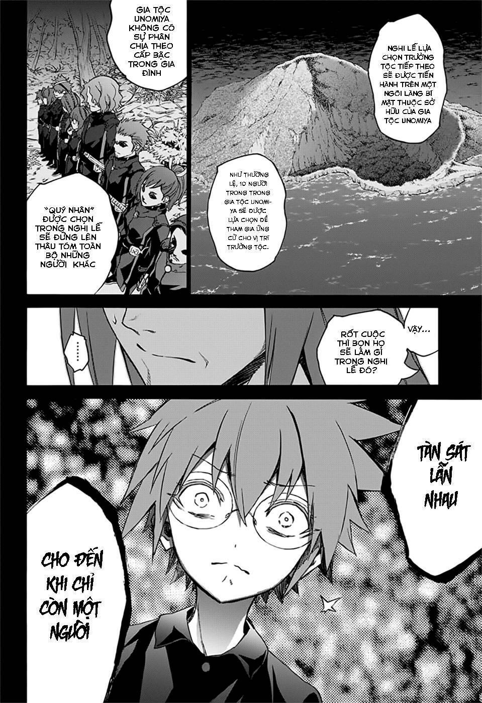 Song Tinh Âm Dương Sư Chap 48 - Next Chap 49