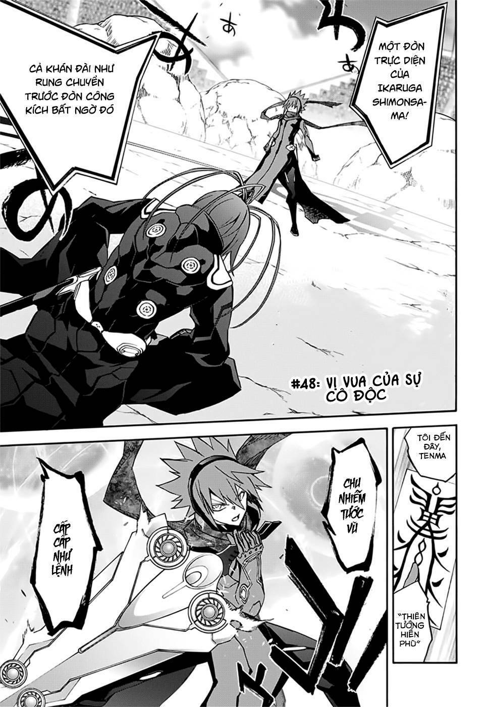 Song Tinh Âm Dương Sư Chap 48 - Next Chap 49