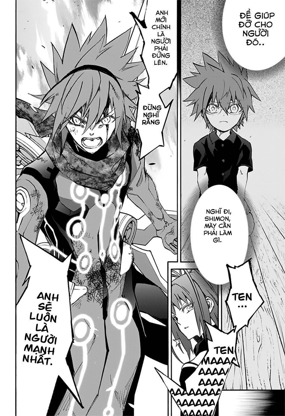 Song Tinh Âm Dương Sư Chap 48 - Next Chap 49