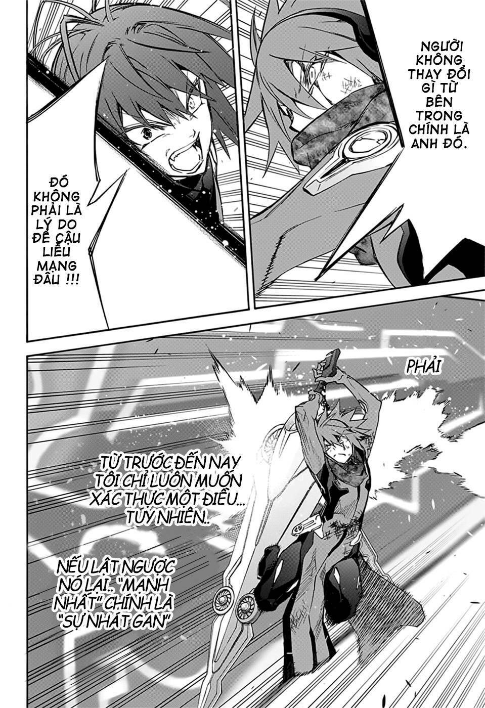 Song Tinh Âm Dương Sư Chap 48 - Next Chap 49