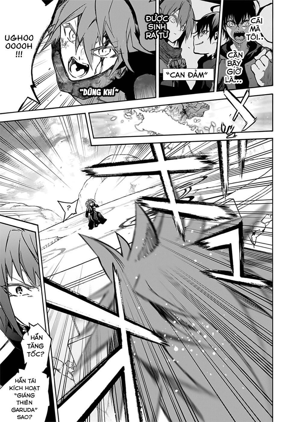 Song Tinh Âm Dương Sư Chap 48 - Next Chap 49