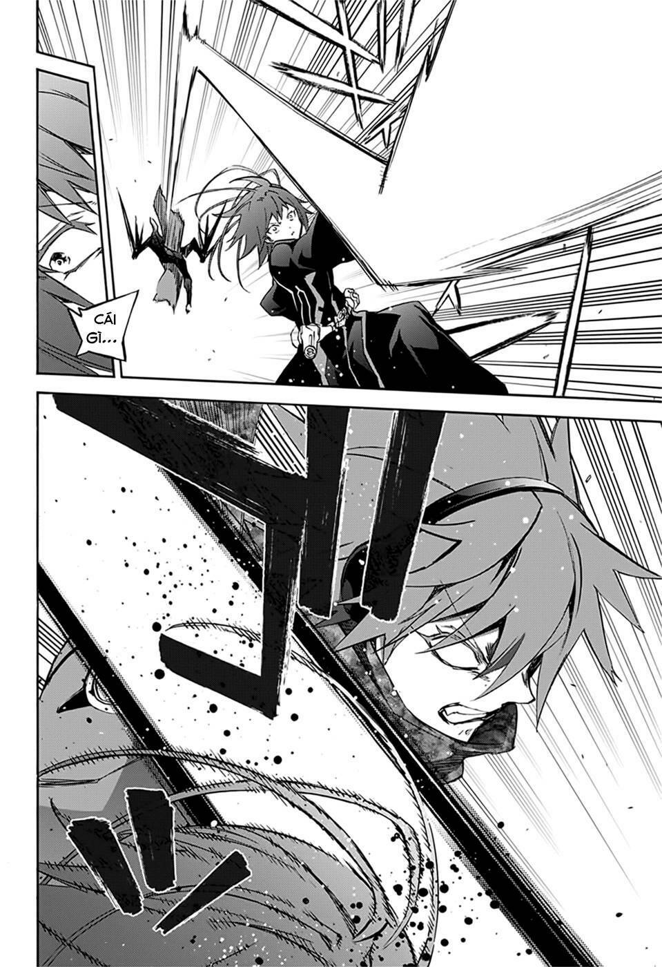 Song Tinh Âm Dương Sư Chap 48 - Next Chap 49