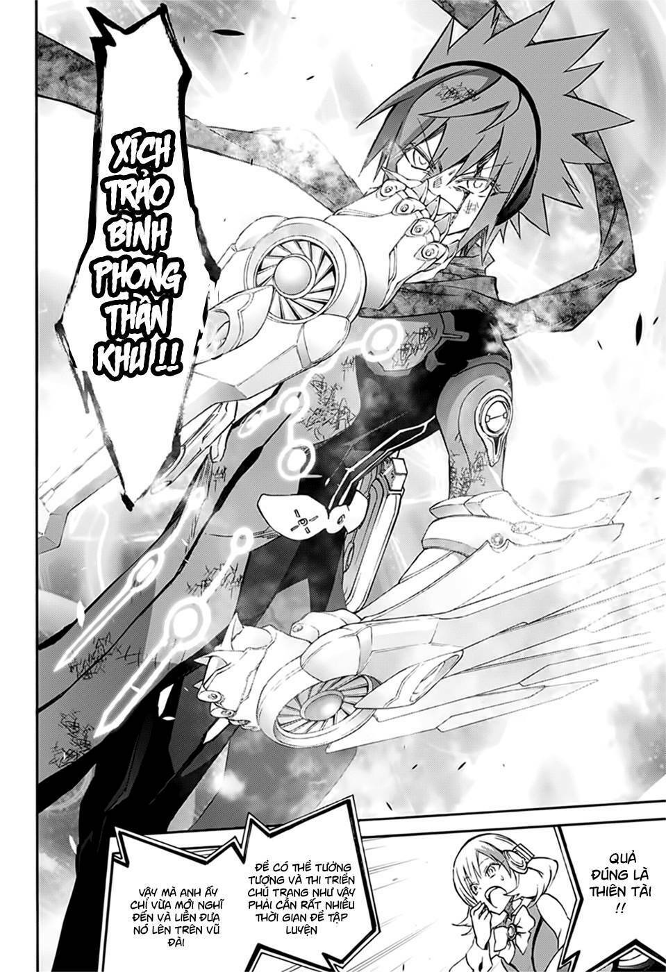 Song Tinh Âm Dương Sư Chap 48 - Next Chap 49