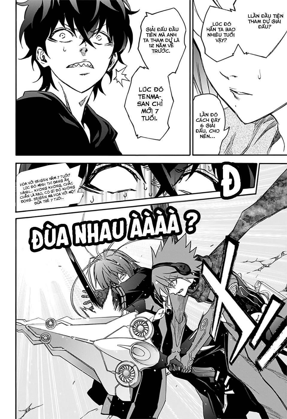 Song Tinh Âm Dương Sư Chap 48 - Next Chap 49