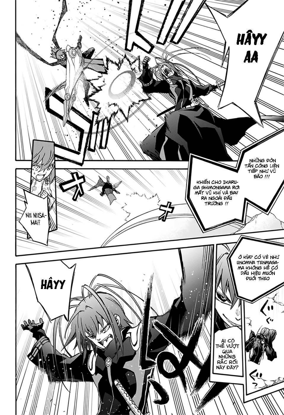 Song Tinh Âm Dương Sư Chap 48 - Next Chap 49