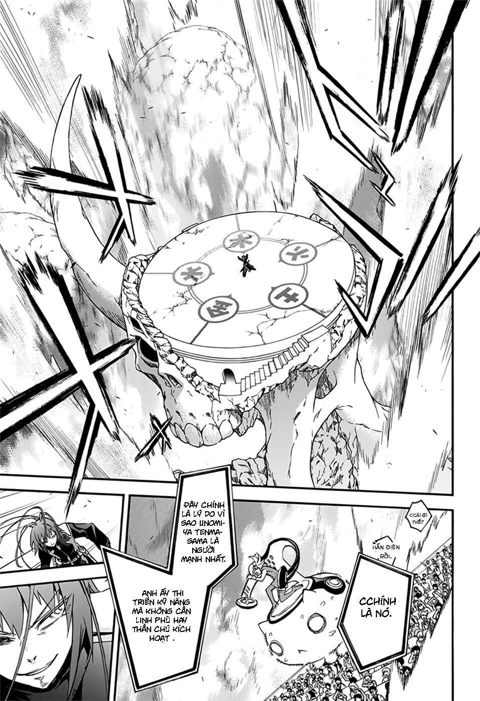 Song Tinh Âm Dương Sư Chap 48 - Next Chap 49