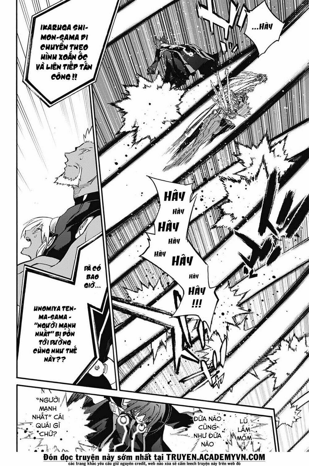 Song Tinh Âm Dương Sư Chap 49 - Next Chap 50